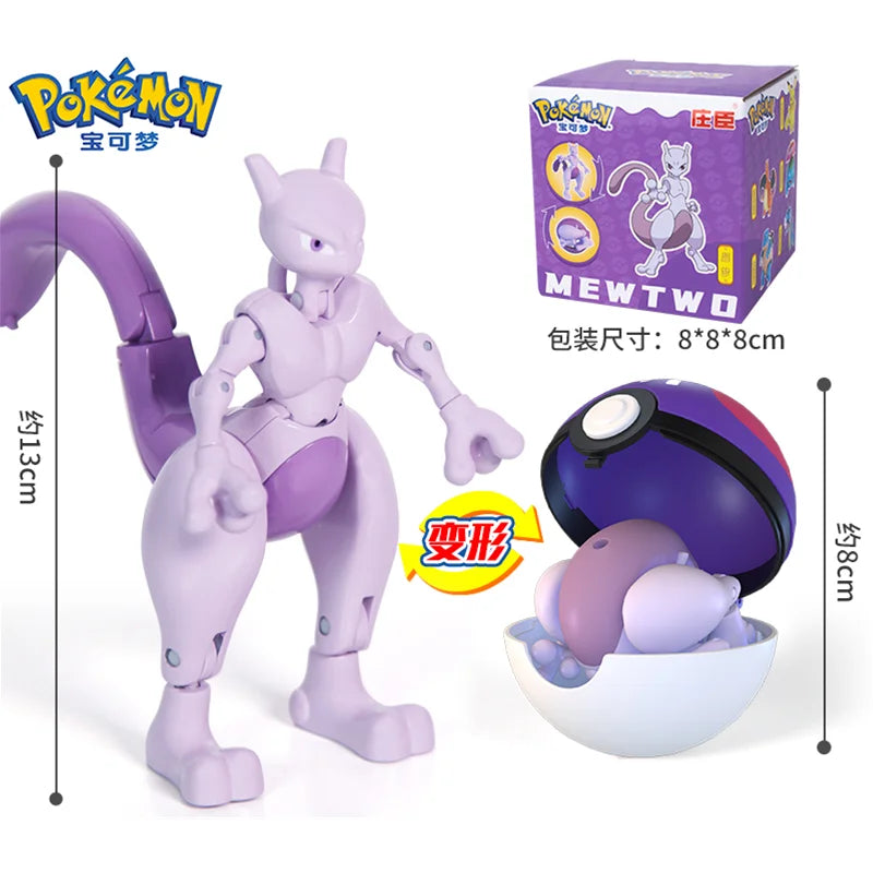 Pokemon Figures Toys Pocket Monsters Ball Model Pikachu Gengar Pokeball Dragonite Snorlax Pokeball Action Figures Toy Quick Pick Grocers